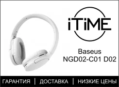 Baseus Encok D02. ��� ����� �� ���������� ����