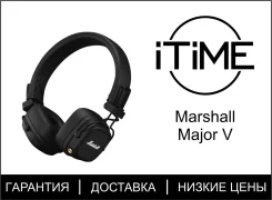 Marshall Major V ����