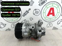 ���������� ������������ Toyota Avensis 2006 8831005090 T25 1AZ-FSE 8831005090 ����