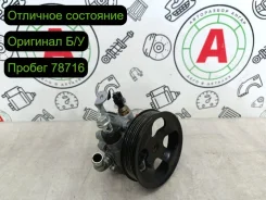 ����� �������������� ���� Toyota Avensis 2006 4431005090 T25 1AZ-FSE 4431005090 ����
