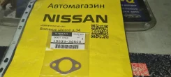 ��������� �� Nissan 13039-34N00 ������ �������� ����
