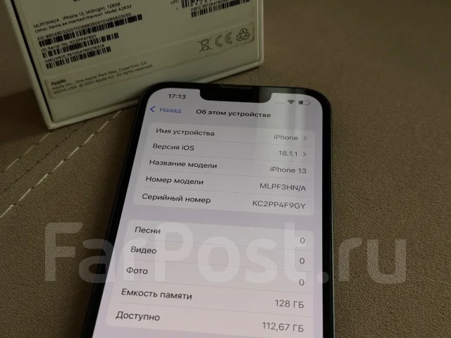 Apple iPhone 13. �/�, 128 �� ����