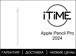 ������� ��� iPad. ����