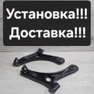 ����� �������� Suzuki ALTO HA2#. Wagon-R MH21S. MH22S 45201-58J00 ����