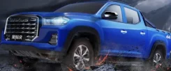 Maxus Interstellar R ����� �������� ����� ����