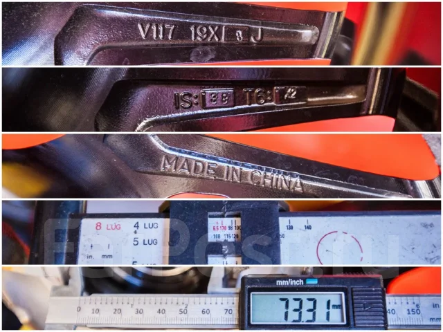 Work Gnosis IS205. 8.0x19", 5x114.3, ET38, �� 73,1���. ����