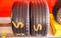 Dunlop SP Sport Maxx 060+. ������, 2024 ���, �/�, ����� 30 % ����