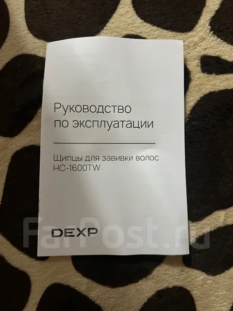 ����� ��� �����. ����