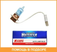 ����� ����������� Koito H3 PK22s 12V 35W 4000 1��. Koito / 0752W 0752W ����