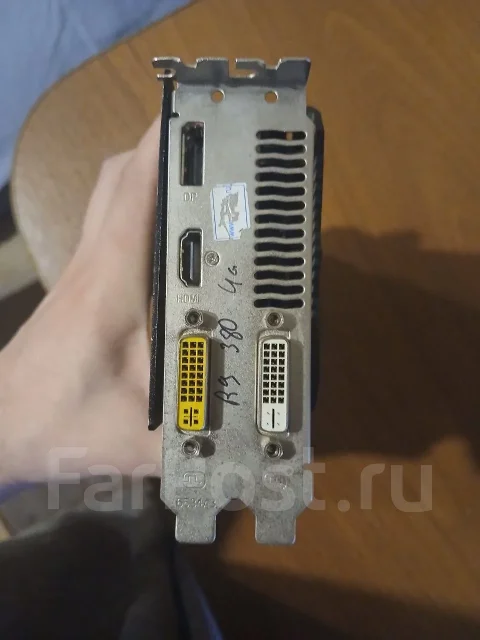 Radeon R9 380 ����