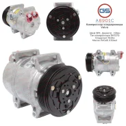 ���������� ������������ Volvo A6901C A6901C ����