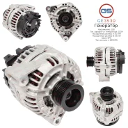 ��������� Mercedes C W203 / S203 / CL203 2000-, Mercedes CLK 1996-2002 GE3539 GE3539 ����