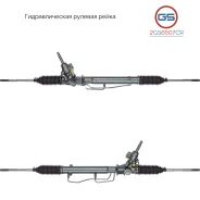 ������� ����� Subaru Impreza / WRX 1992-2002, Subaru Legacy 1993-1998, Subaru Forester 199 2GS6507CR 2GS6507CR ����