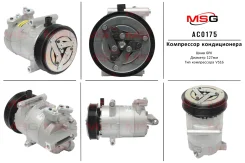 ���������� ����� Citroen Jumper 2006-, Fiat Ducato 2006-, Ford Transit 2006-, Peugeot Boxer 2006- AC0175 ����