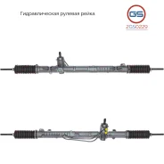 ������� ����� Alfa Romeo 147 2001-, Alfa Romeo 156 1997-2000, Alfa Romeo GT 2003- 2GS0229 2GS0229 ����