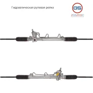 ������� ����� Ford Cougar 1998-2001, Ford Mondeo 1992-2000 2GS2611C 2GS2611C ����