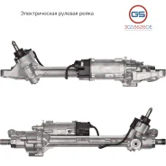 ������� ����� Land Rover Range Rover IV 2012- 3GS5626OE 3GS5626OE ����