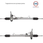 ������� ����� Acura EL 1997-2000, Honda Civic VI 1995-2001 2GS2917C 2GS2917C ����
