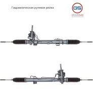 ������� ����� Renault Espace IV 2002-2015 2GS5546 2GS5546 ����