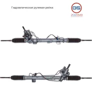 ������� ����� Renault Laguna II 2001- 2GS5549 2GS5549 ����