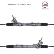 ������� ����� Renault Laguna III / Sportour 2007- 2GS5558 2GS5558 ����