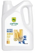 Shield Lubricants