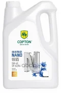 Shield Lubricants