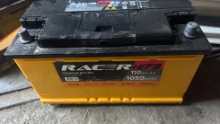 Racer. 110��.�., L5, 1 050��., ������, ������������ ������ ����