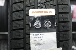 Formula Ice FR