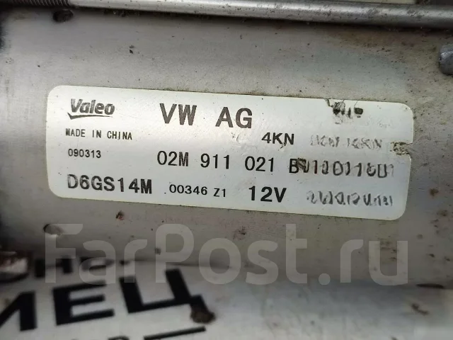 ������� Volkswagen Jetta 6 CLR ����
