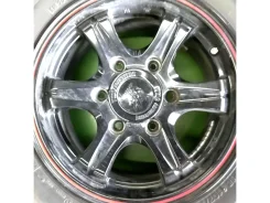 Red Wheel