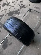 Dunlop Sport Maxx RT