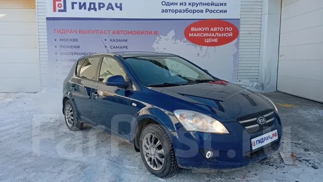 ����� ��� Kia Ceed 218302H100 218302H100 ����