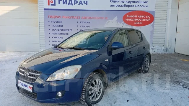 ����� ��� Kia Ceed 218302H100 218302H100 ����