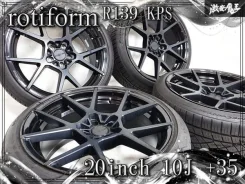 Rotiform KPS