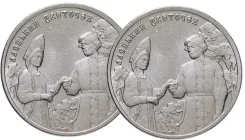 25 ������ �������� �������� 2023 UNC. ����