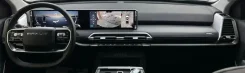 Maxus Interstellar X ������� ������������ � ���� ����