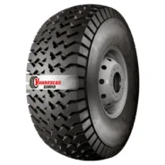 Forerunner QH638