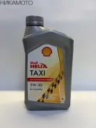 Shell Helix Taxi