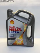 Shell Helix Ultra