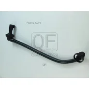 �������� BMW 1(F20/21)/3(F30/31/35) ������� ���������� ������� Quattro Freni QF45A00405 QF45A00405 ����