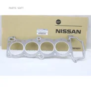 ��������� ��� ON GA14DS, GA15DS, GA14DE 90- 1104453YX1 ����