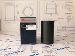 ������ HINO Ranger J08C F/F 8mm (���� �� �������� 6 ��. ) [11467-2601] 114672601 ����