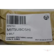 ������ ������������ 3PK750 3S#, 5SFE - Camry, Scepter 90- Mitsuboshi 3PK750 ����