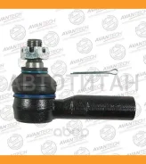���������� ������� Avantech ATE0157 ����