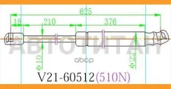 ����������� ��������� JETT V21-60512 V2160512 ����