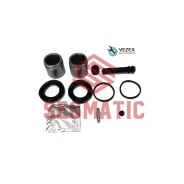 ����������� �������� Mitsubishi Pajero I/Montero I 83- ������. Segmatic SG700556 SG700556 ����