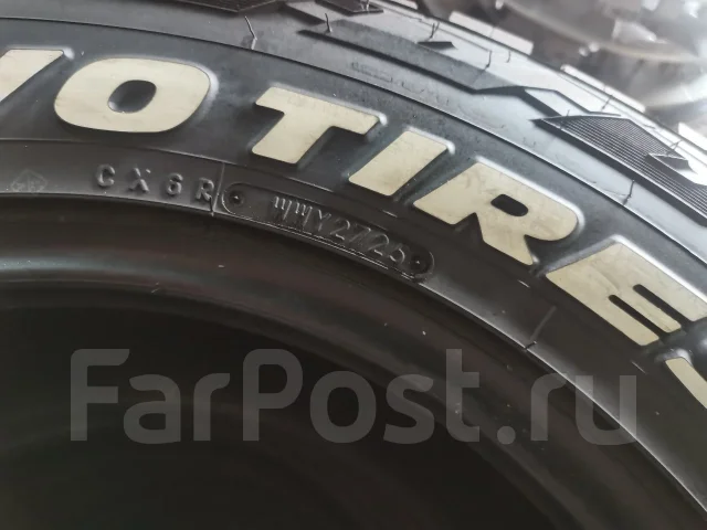 Toyo Open Country R/T. ����� rt, 2025 ���, �/�, ����� �� 5 % ����