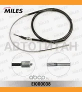 ���� ����������� ������� VW Passat 88-97 EI000038 EI000038 ����