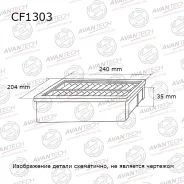 ������ �������� byd song plus 2021 CF1303 ����